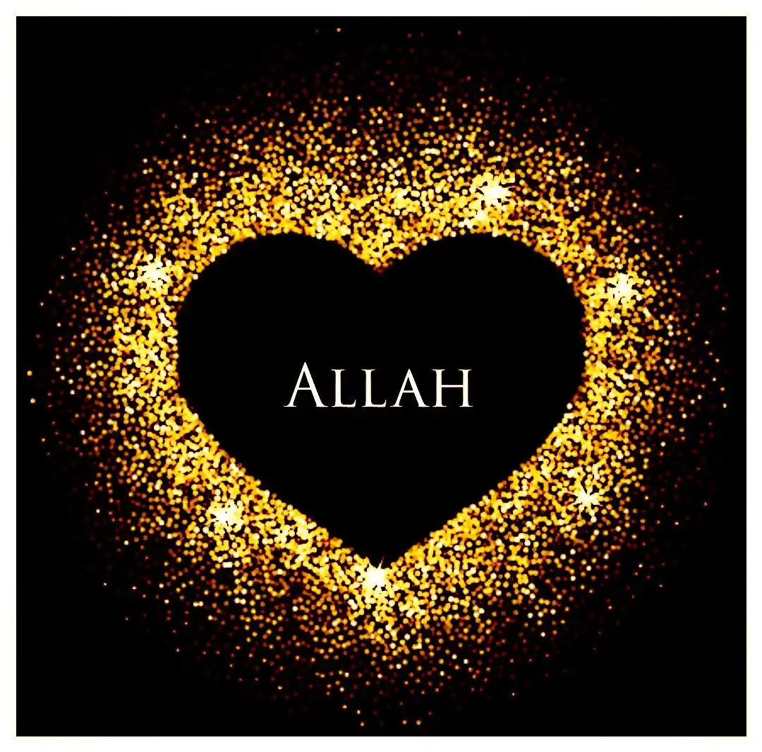 allah images allah images
